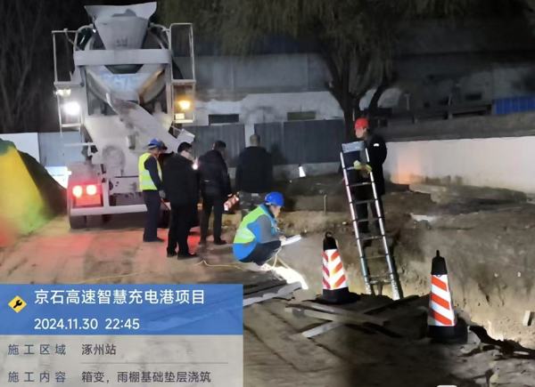 9631589a6a9e464b8489f7b6637a3be.jpg 9631589a6a9e464b8489f7b6637a3be.jpg