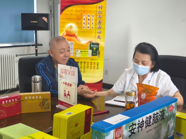 問診.jpg 問診.jpg