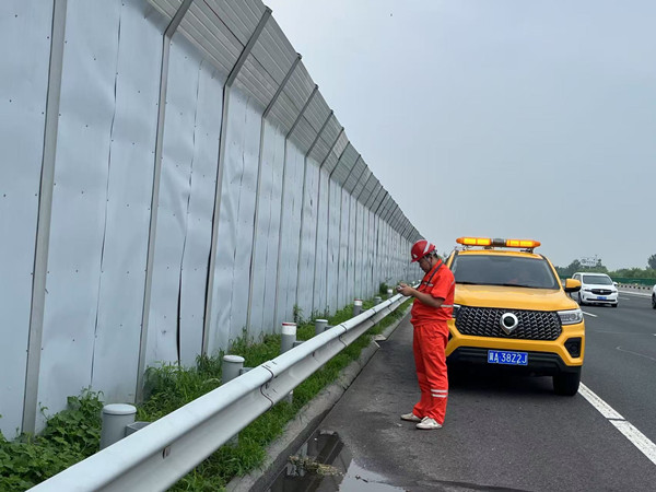 2.25.7.29第一工區(qū)無人機防汛排查_副本.jpg 2.25.7.29第一工區(qū)無人機防汛排查_副本.jpg